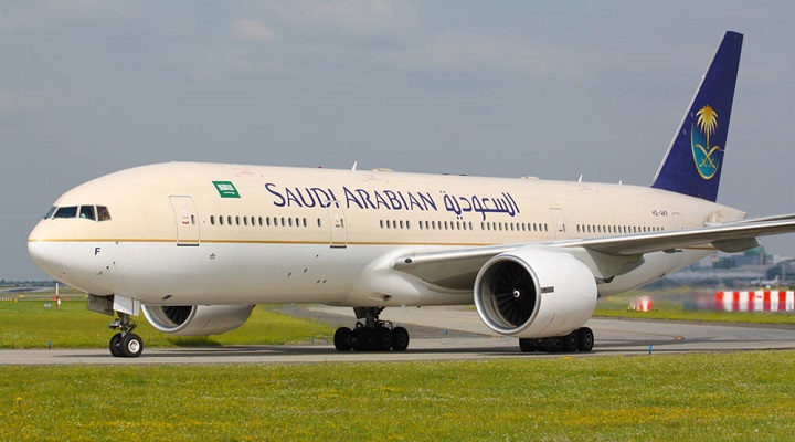 Saudia (Saudi Arabian Airlines) - world's worst airlines in 2023